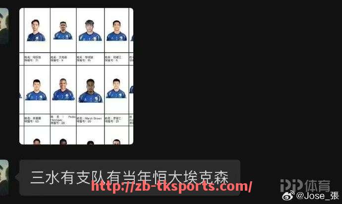TK体育直播-法甲球队的年度预算情况如何哪些球队开销最高（20212022法甲球队身价）